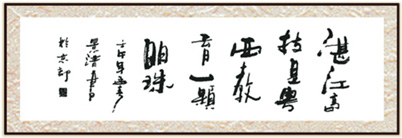 ԭȫ˴ίίTLӢW(xu)У}~